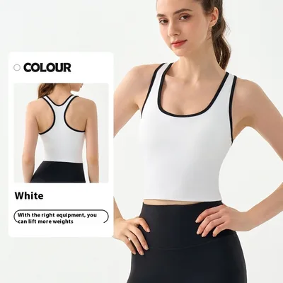 Nude Feel Yoga Clothes Vest Semi fixed Cup Tennis Training Workout Bra Color Contrast Short White - Shop at LoveMi