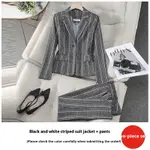 Gray Striped Set