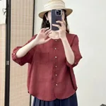 Dark Red