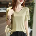 Apple Green V