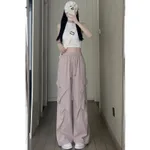 Wide-leg Workwear Casual Pants For Women - Pink
