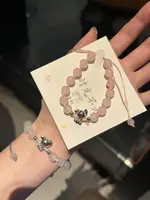 S373 Puppy Beaded Pink