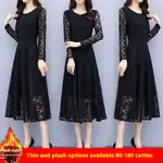 138 Black Plus Velvet Version