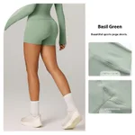 Basil Green