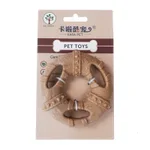 Wooden Ring