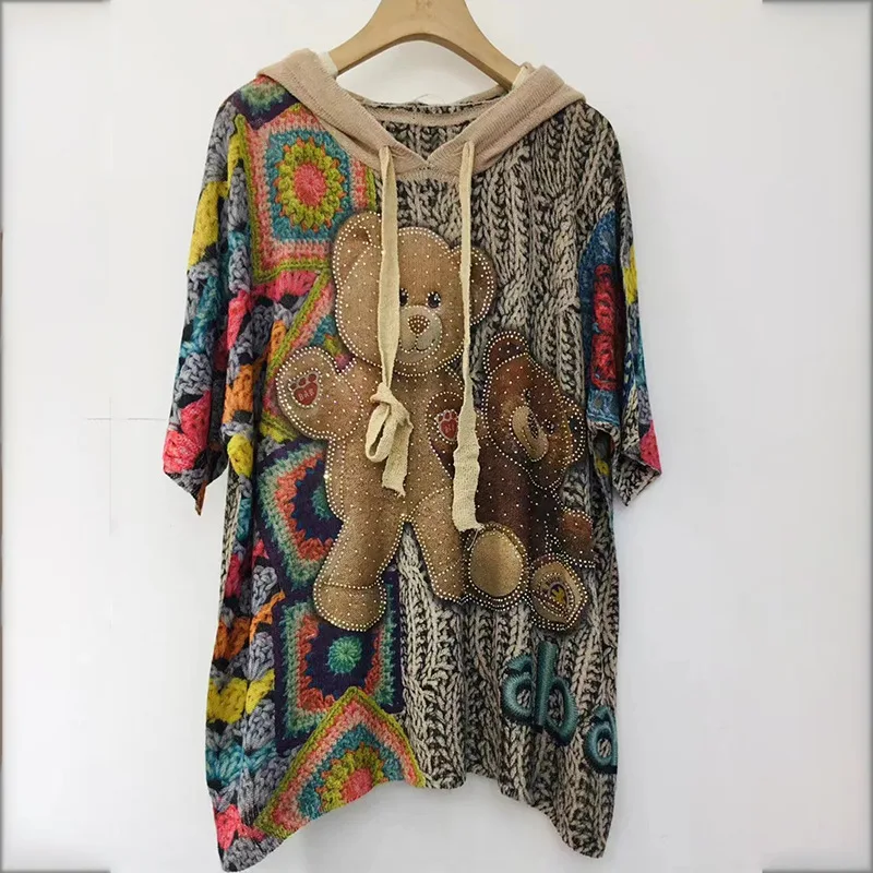 Diamond-embedded Design Printed Women's Loose Sweater Top - Khaki