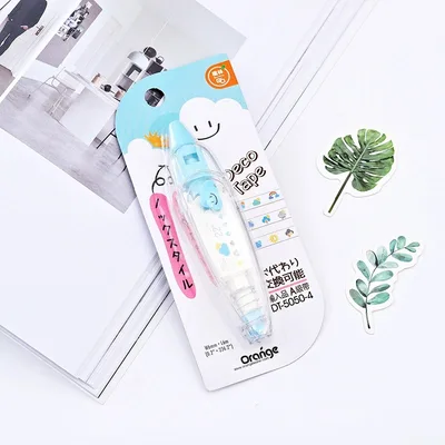 Creative Cartoon Push Correction Tape Stationery White Clouds - Shop at LoveMi