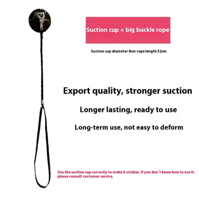 Pet Bath Fixed Rope Steel Wire Beauty Rope Sucker Style H - Shop at LoveMi