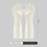 Nitrile Extended