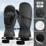 9214 Black Ski Gloves