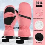 9214 Pink Ski Gloves