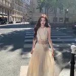 Gardenia Skirt