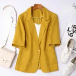 Ginger Yellow