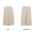 Khaki Trousers