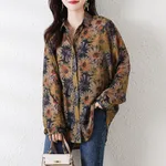 Plus Size Sun Protection Women's Loose Chiffon Shirt - Maple Leaf Yellow