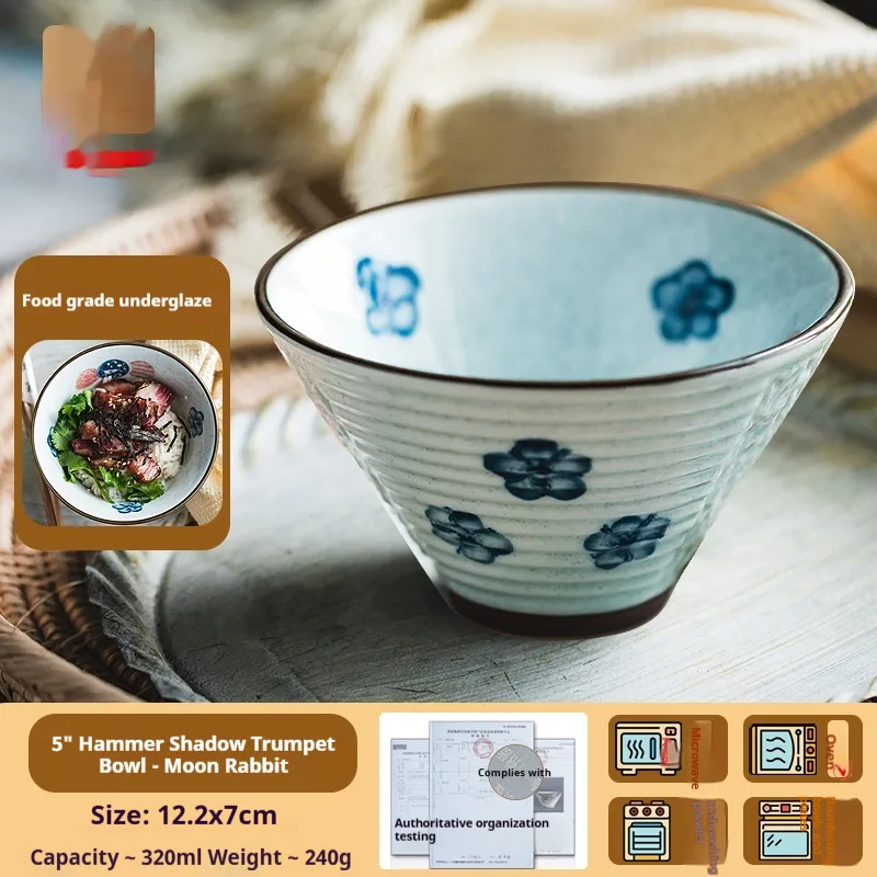 Retro Domestic Underglaze Porcelain Rice Bowl - Moon Rabbit - View 1