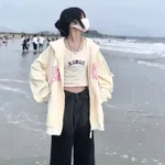 Thin Style In Beige