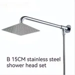 Square Set