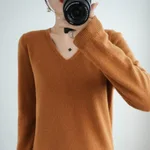 Caramel V Neck
