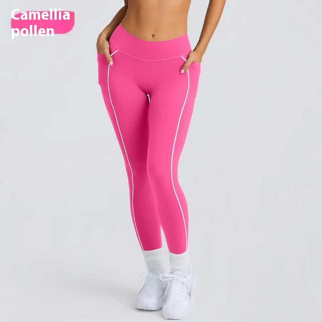 Women's Solid Color Sports Tube Top Strapless Trousers Suit Trousers Camellia Pink - Shop at LoveMi