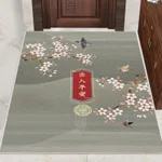 Style 9