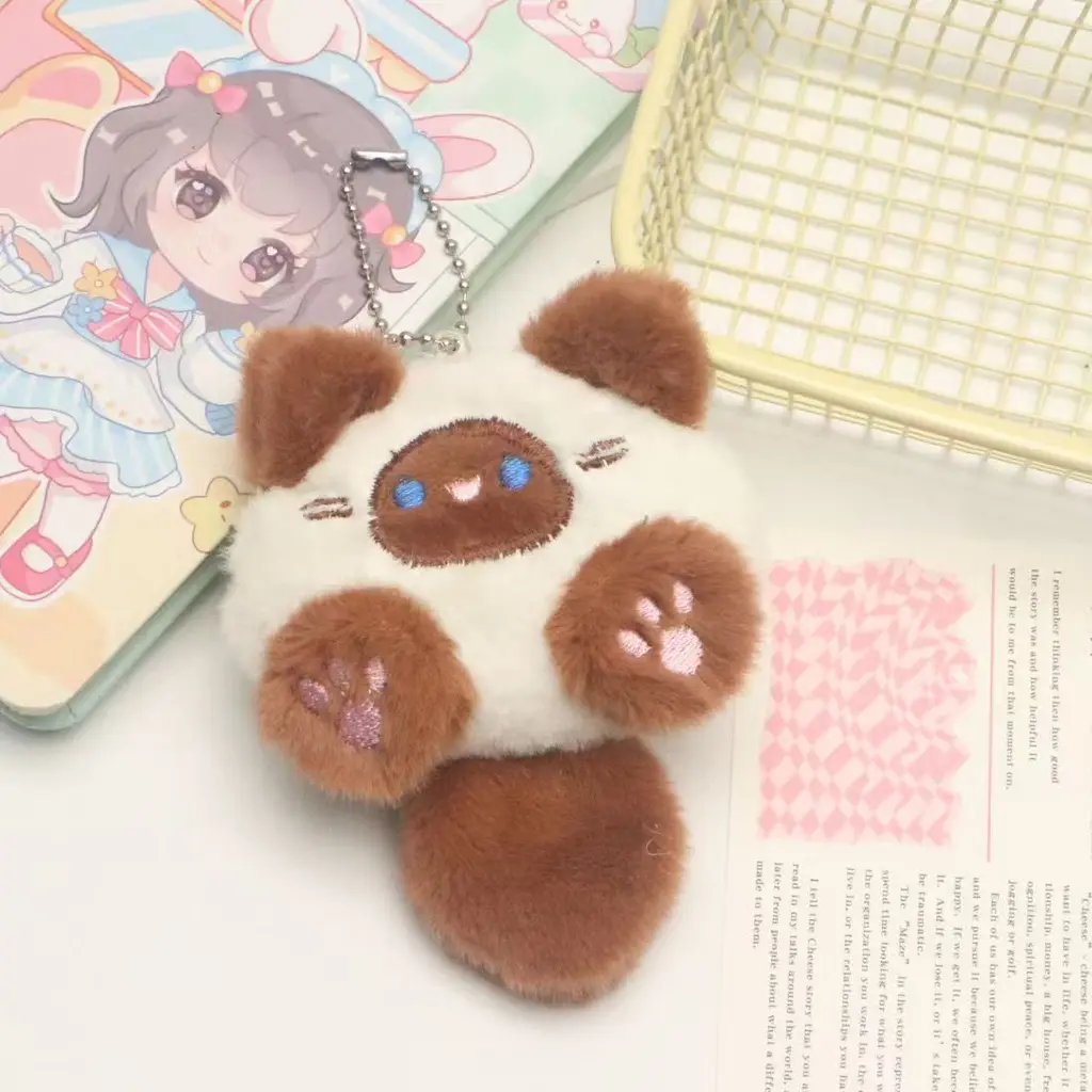Cartoon Plush Cute Long Tail Cat Doll Pendant Decorative Keychain - Brown Bead Necklace