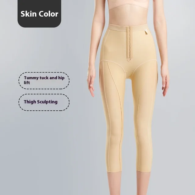 Thigh Hip Ring Filling Shaping Pants After Suction Skin Color Pants - Shop at LoveMi