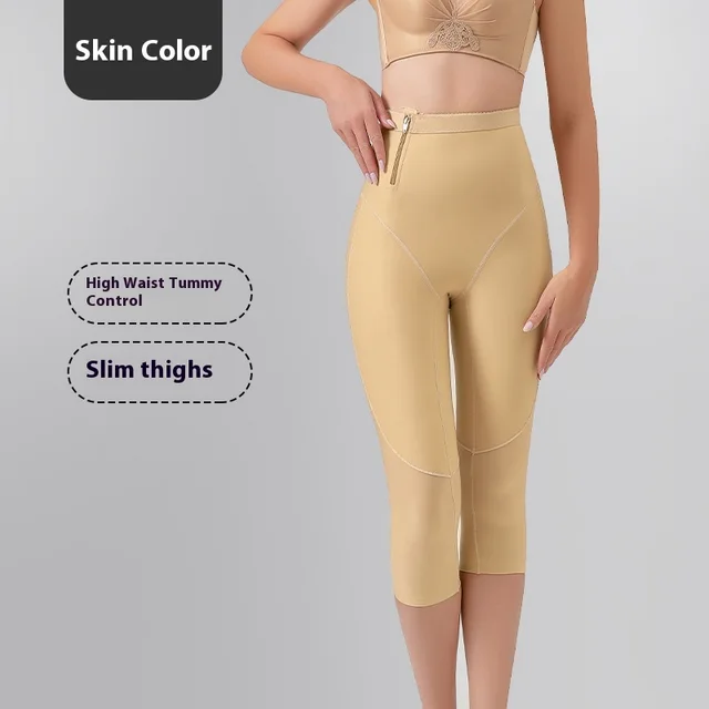 Thigh Ring Post suction Compression Shaping Pants 61816 Skin Color - Shop at LoveMi