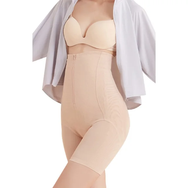 Summer Thin Belly Contraction High Elastic Strength Hip Lifting Safety Pants Skin Color - Shop at LoveMi