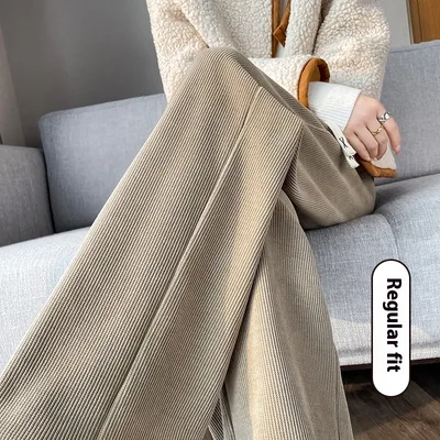 Chenille Fleece lined Thickening Wide Leg Pants Women's Autumn And Winter Oatmeal Color Common Style - Shop at LoveMi