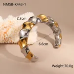 Nmsb K4431