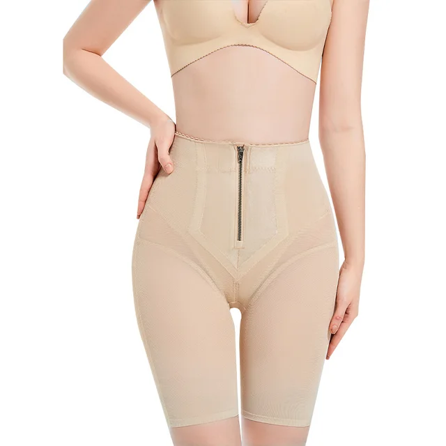 Belly Contracting And Hip Lifting Pants Shaping Lower Belly Contraction Hip Withdraw Shaping Pants Elegant Skin - Shop at LoveMi