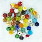 Rare Marbles Different