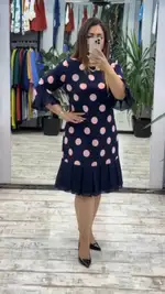 Pink Dots