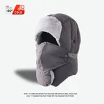 Dark Gray Without Lens