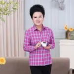 No 1 Color