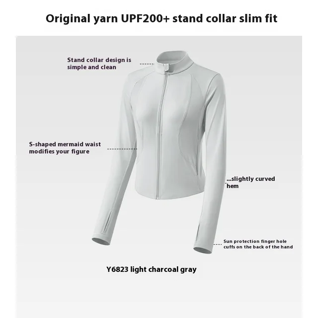 Slim Stand Collar UV Protection Ice Silk Sun Protection Top Coat For Women Gray - Shop at LoveMi