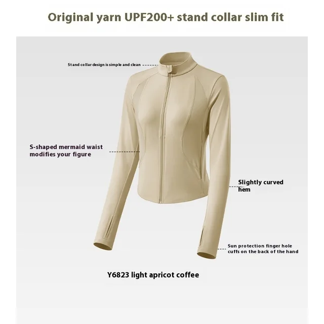 Slim Stand Collar UV Protection Ice Silk Sun Protection Top Coat For Women Light Apricot Coffee - Shop at LoveMi