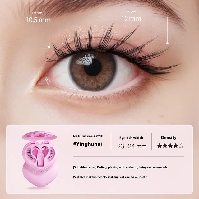Meixi Soft Magnetic False Eyelashes Heart shaped Integrated Soap Holder Yinghu Black - Shop at LoveMi