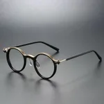Gold Black Frame