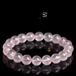 5A Grade Pink Star Bracelet