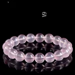 Grade 6A Pink Star Bracelet
