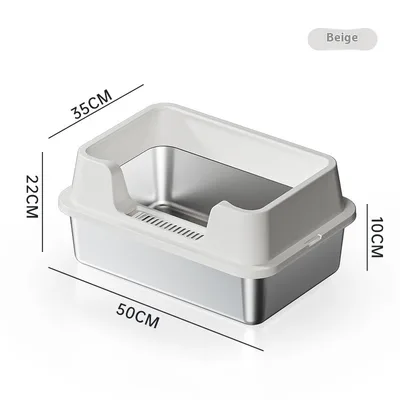 Stainless Steel Litter Box Open Deepening Semi closed Beige - Shop at LoveMi
