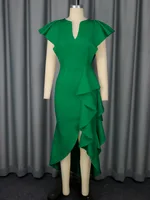 Christmas Green