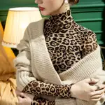 Leopard Print Long Sleeve