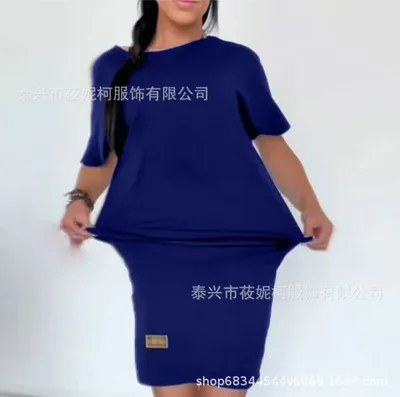 Sports Casual Knitted Short Sleeve Dress Blue - Shop at LoveMi