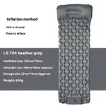 No Logot04 Heather Gray