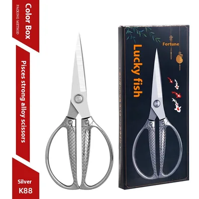 Household Alloy Kitchen Chicken Bone Stainless Steel Scissors Silver Color Gift Box - Shop at LoveMi