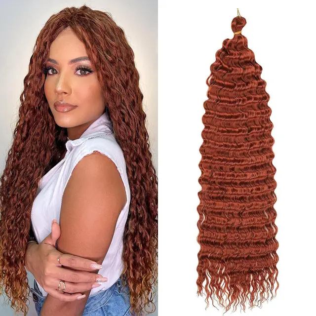 African Chemical Fiber Crochet Long Curly Wig Color350 - Shop at LoveMi