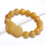 Golden Thread Jade